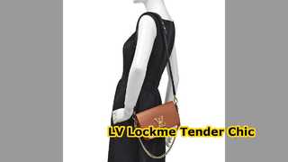 کیف طراحی لوکس LV Lockme Tender