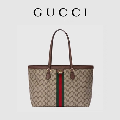 بوم تزئین شده چرمی Gucci Ophidia Tote White Medium GG Ladies