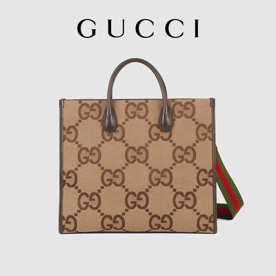 کیف شانه برند GUCCI Jumbo GG Tote Bag Camel Men Gentleman