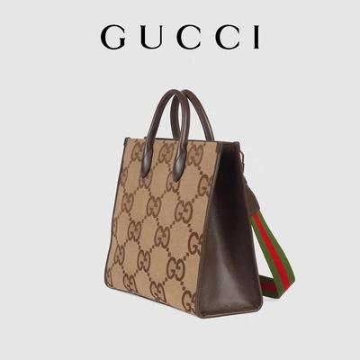 کیف شانه برند GUCCI Jumbo GG Tote Bag Camel Men Gentleman