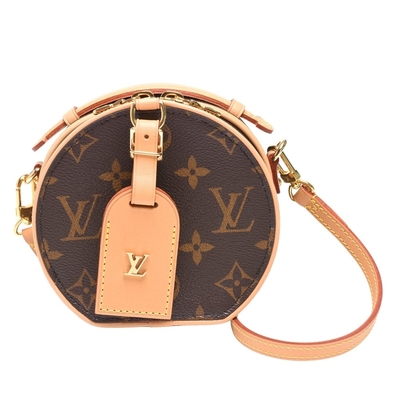 کیسه مناقصه پوست گوساله دانه بندی شده بوم LV Lockme Tender Bag M44699