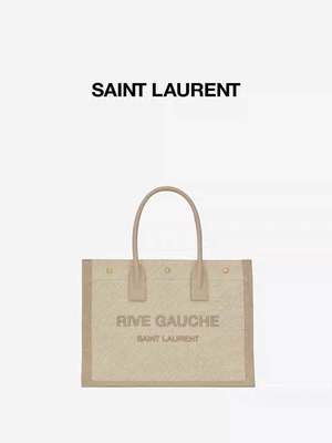 ODM Casual Yves Saint Laurent کیف زنجیر چرم